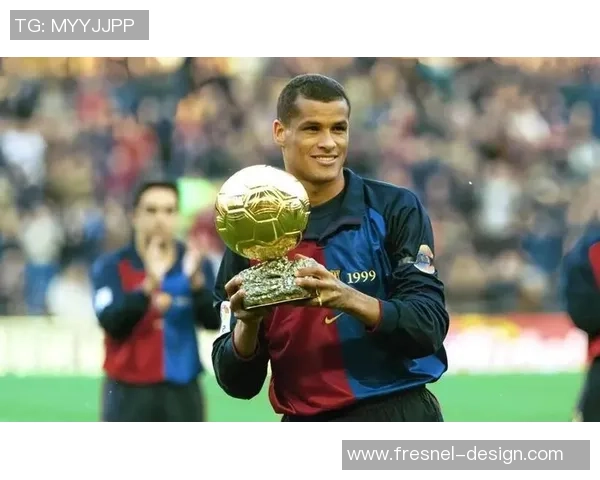 2008年足球界风云人物盘点：球场传奇与当年最佳球星回顾