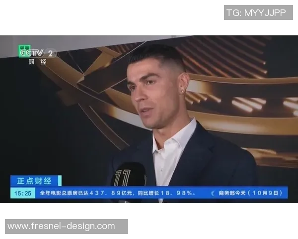 2025年世界足球前十球星排名揭晓 谁是当今足坛最强巨星