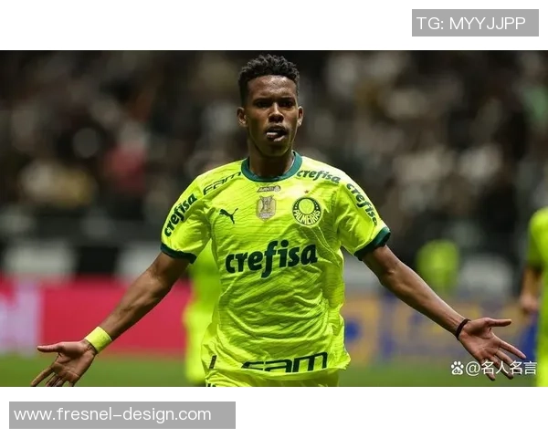 2025年全球最具潜力的足球年轻球星最新综合实力排名榜