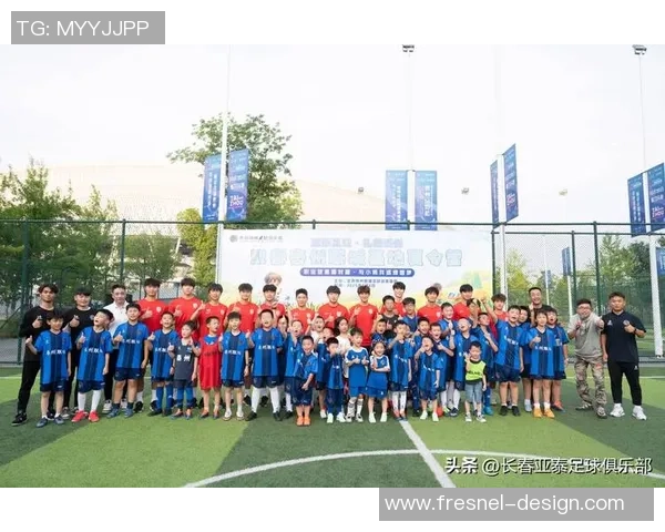 81号足球明星闪耀赛场带来无尽激情点燃球迷热血梦想之旅