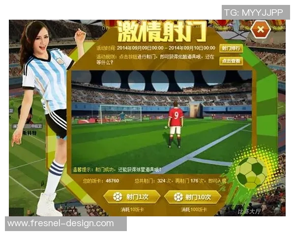 上海球星卡店带你探索足球收藏魅力与激情文化交流平台