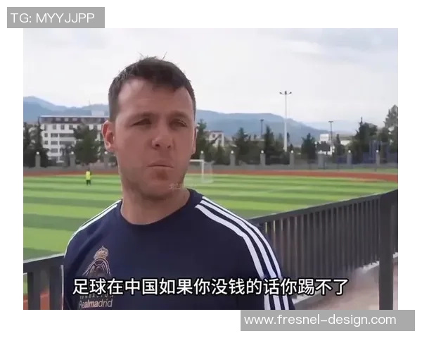 世界足球舞台上的中国代表人物:老外熟知的中国足球明星及其成就 世界足球舞台上的中国代表人物:老外熟知的中国足球明星及其成就