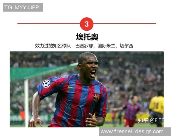 全球足球历史前一百球星排名及其精彩瞬间回顾