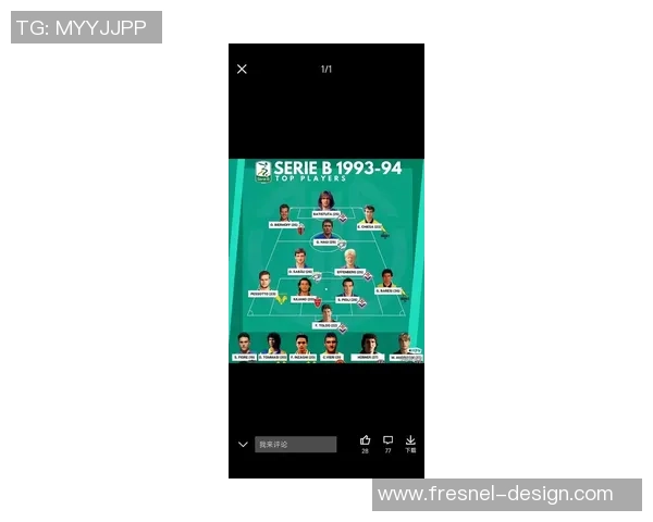 智利足球历史上最杰出球星排名解析及影响力评估 智利足球历史上最杰出球星排名解析及影响力评估